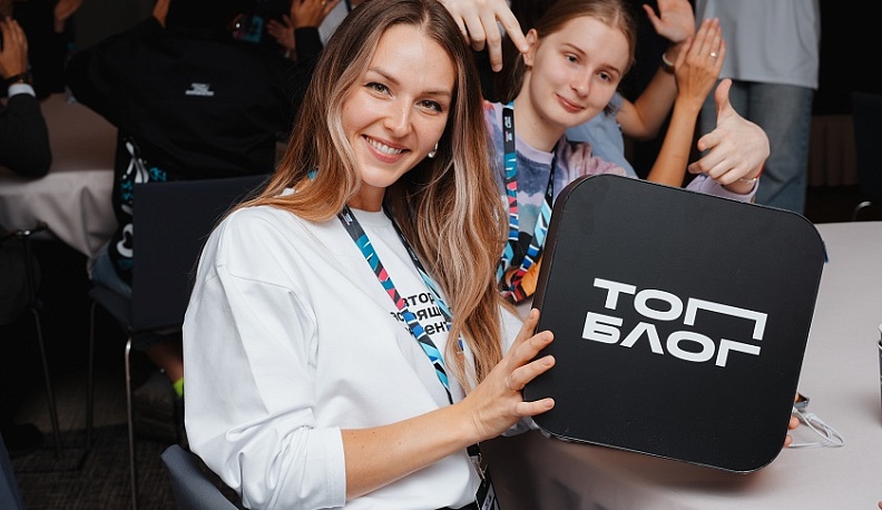 Медиапроект «ТопБЛОГ» открывает шестой сезон 