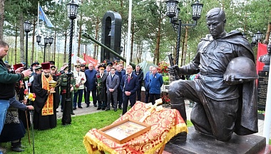 Куйбышевский район