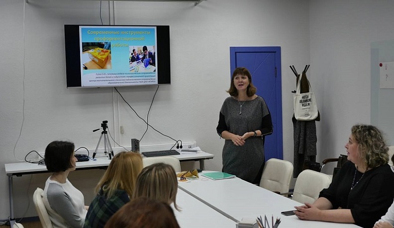 В Калужском кадровом центре «Работа России» состоялось очередное заседание женского клуба