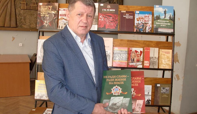 В каждой записи – судьба солдата…