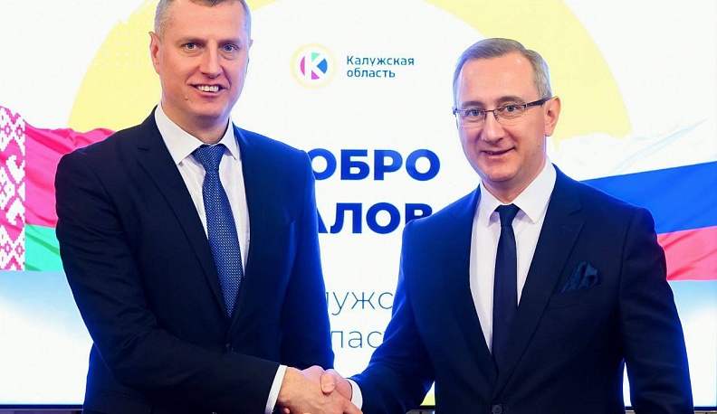 Владислав Шапша обсудил с послом Беларуси в РФ сотрудничество региона и республики