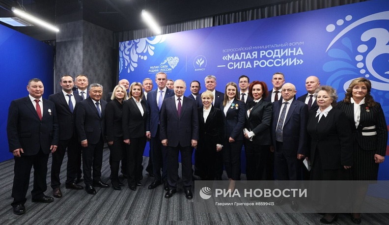 Большая честь - служение народу