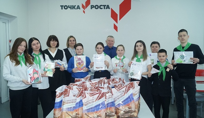 В Козельске школа организовала подарки бойцам СВО