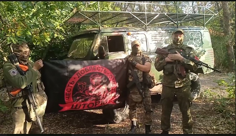 Отдельный отряд «Шторм» 9-го мотострелкового полка прислал видеообращение  с благодарностью «Росвакууму» за автомобиль УАЗ.  