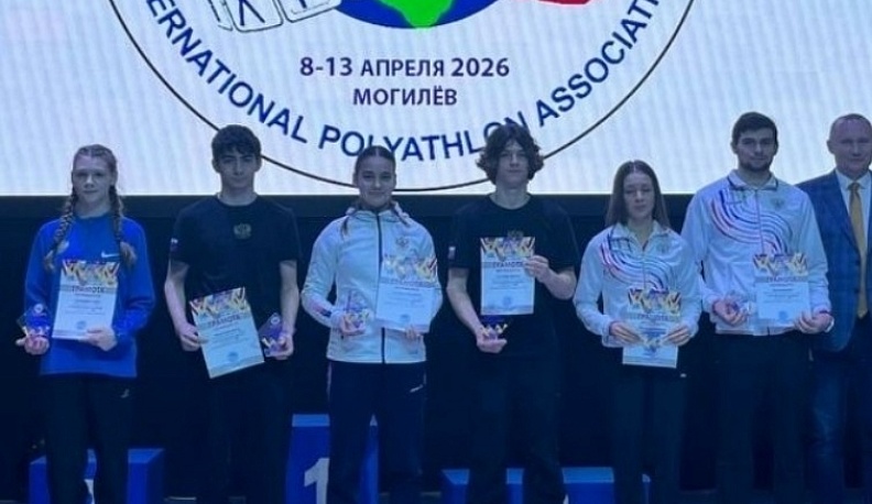 Калужские полиатлонисты завоевали восемь медалей на чемпионате и первенстве мира