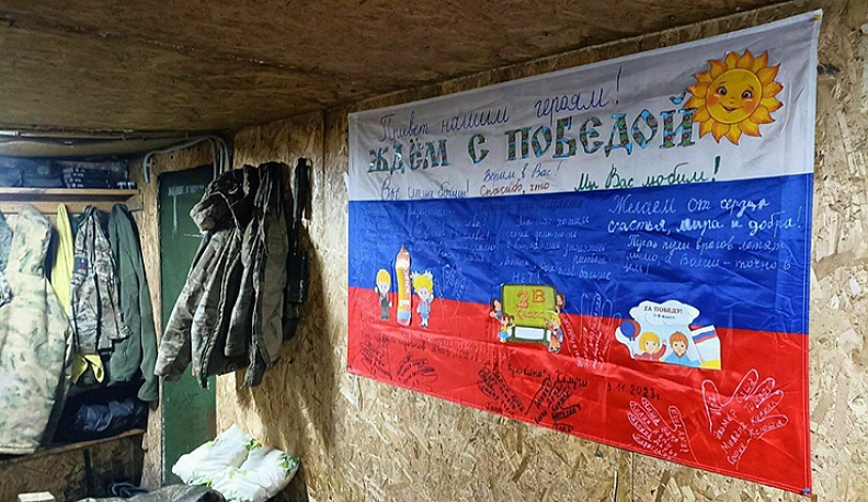 Сердце, наполненное добротой