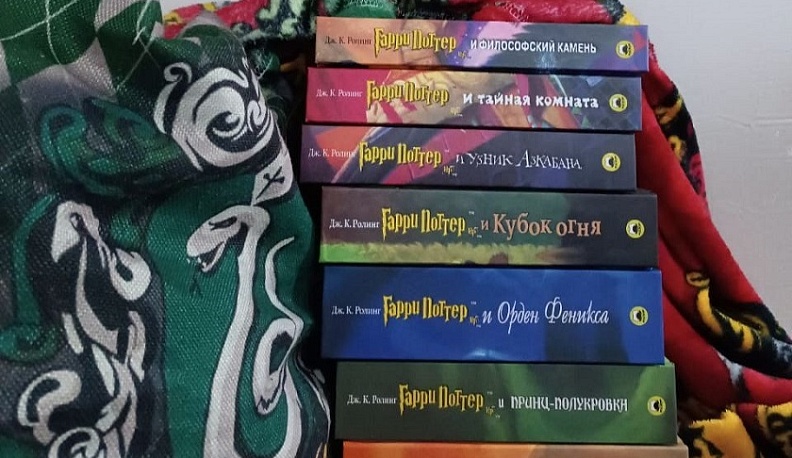 В калужском планетарии для поклонников Гарри Поттера проведут лекцию «Крестная звезда волшебников»