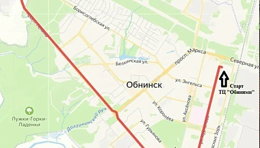 В Обнинске 26 апреля ограничат движение транспорта из-за открытия мотосезона