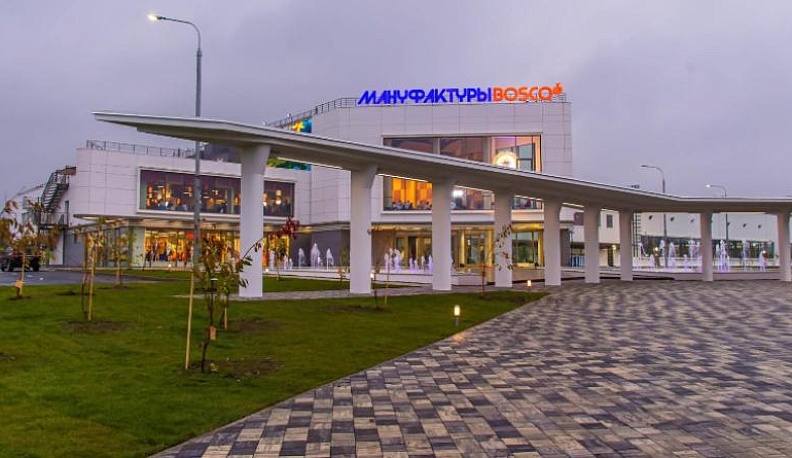 Архитектор "Мануфактуры Боско" в Калуге рассказал о проектах. Видео