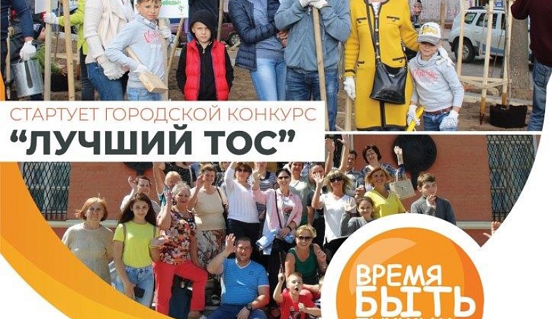 Инициативы лучших территориальных общин достойны поощрения