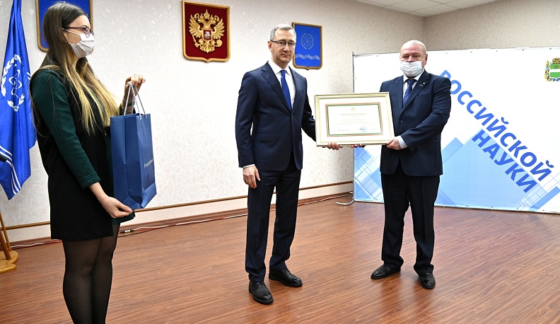 Калужский губернатор поздравил ученых и работников научных учреждений Обнинска с Днем науки