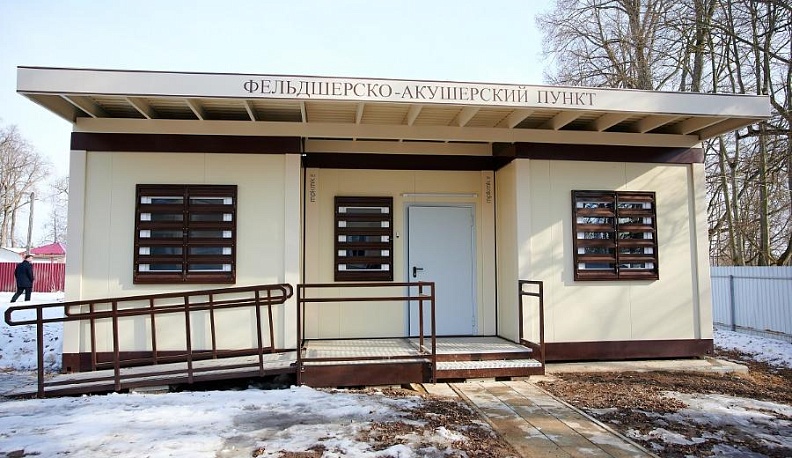 Модернизация ФАПов в регионе идет полным ходом