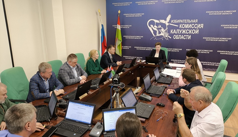 Облизбирком собщил о распределении депутатских мандатов в новом созыве Законодательного Собрания