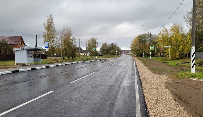 В Перемышле отремонтировали дорогу 