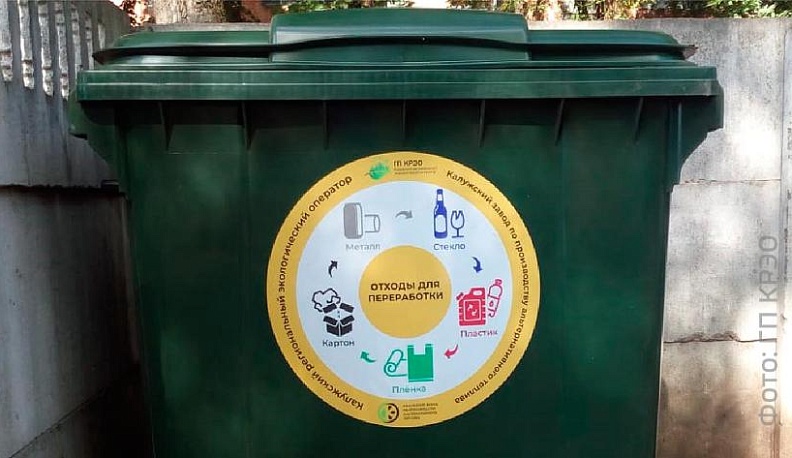 На сухой и мокрый рассчитайсь!