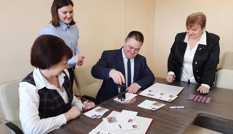 В Тарусе в честь 175-летия Павла Голубицкого погасили юбилейную марку