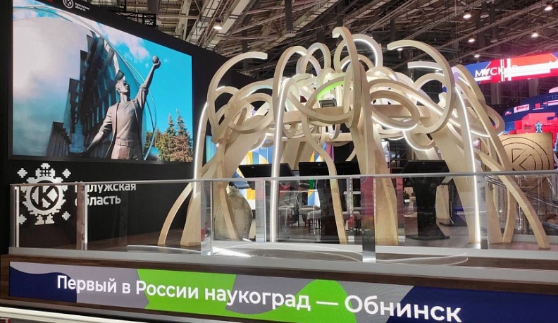 Гостями павильона Калужской области на ВДНХ станут Игорь Угольников, Илья Авербух, Евгений Князев и Гедиминас Таранда