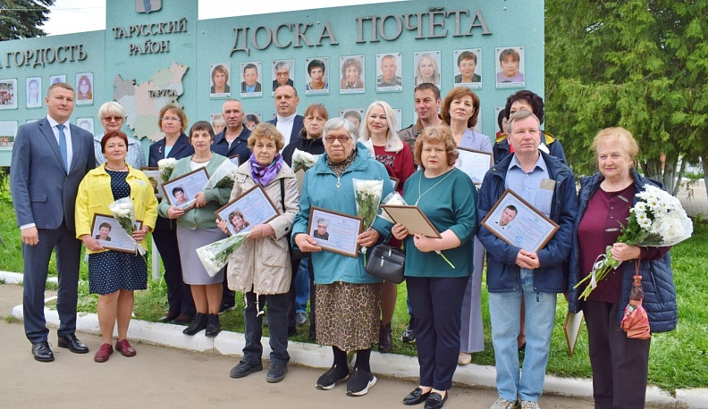 В Тарусе чествовали людей труда