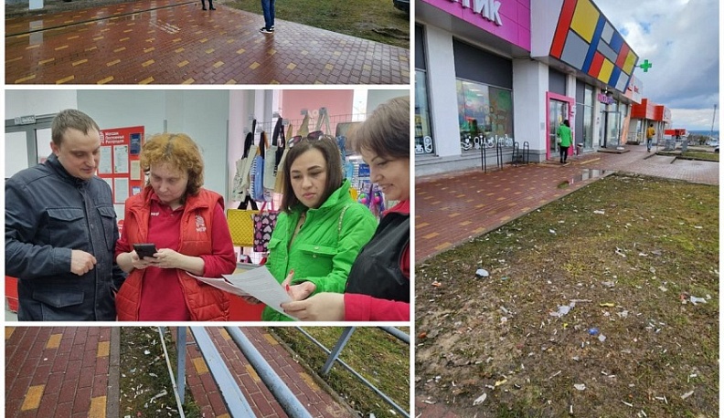 В калужском микрорайоне «Кошелев Проект» проверили уборку улиц