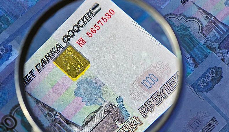 В Калужской области банкиры обнаружили 99 фальшивок