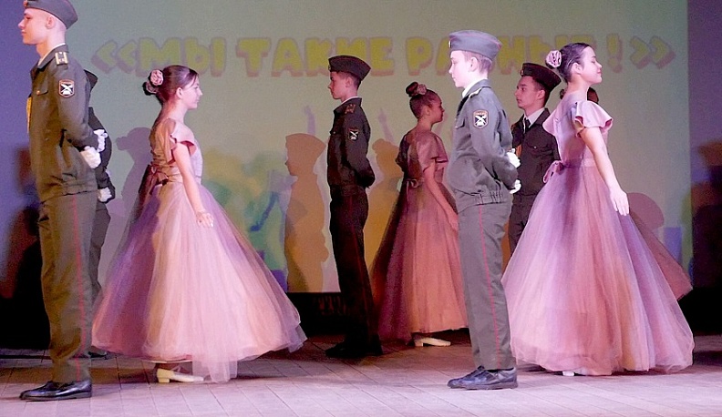 В Татьянин день людиновская молодежь провела фестиваль