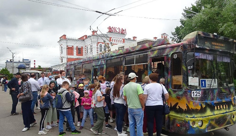 Культпоездка. № 1