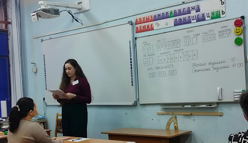 Родители калужских выпускников сдали ЕГЭ по математике 