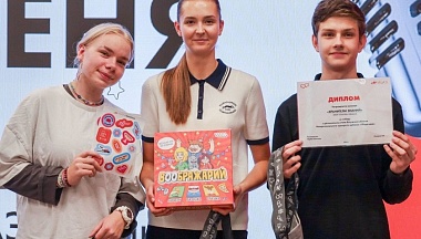 Обнинские школьники вышли в финале дебатов «Убеди меня»  