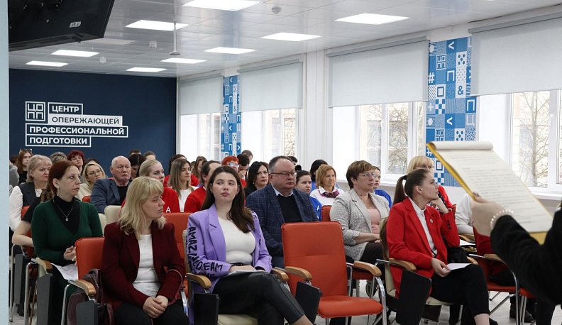В Калужской области стартовал X Юбилейный чемпионат «Абилимпикс»