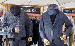 Фото Сергея Лялякина.