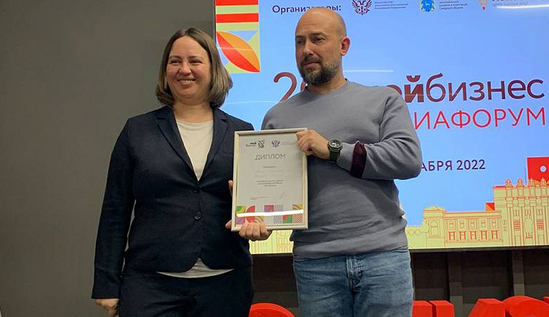 Калужская область вошла в число регионов-лидеров по продвижению бренда «Мой бизнес»