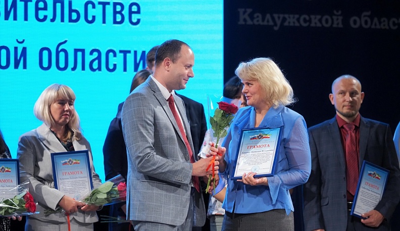 Калужская ветеринарная служба отметила 150-летие