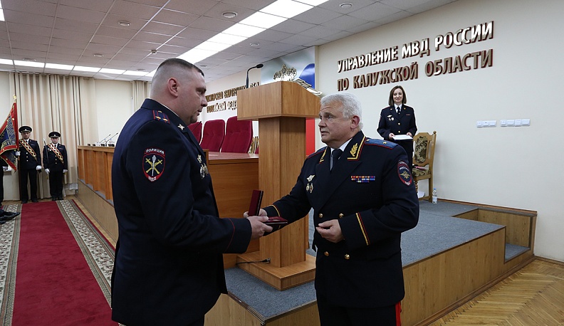 Медалью «За отличие в охране общественного порядка»  награжден Владимир Абрамочкин, начальник ОМВД России по Боровскому району.