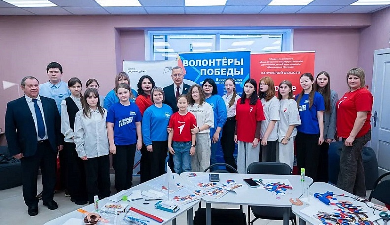  Владислав Шапша:  «Мы всегда поддерживаем молодёжь во всех её начинаниях»