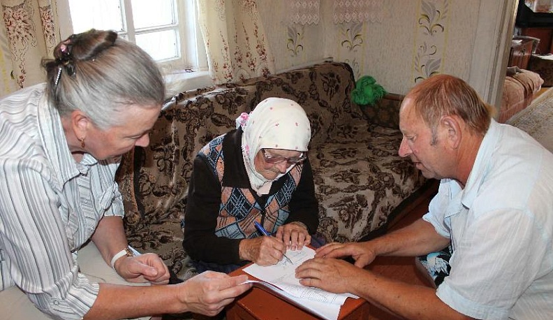 Крыша для труженицы тыла