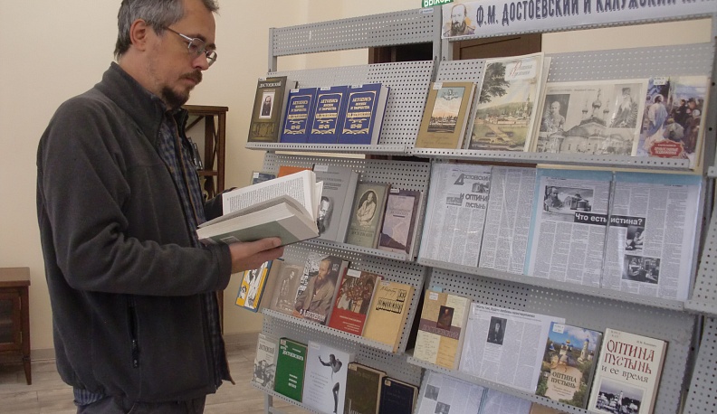 В Калуге в рамках XXIV Богородично-Рождественских чтений состоялся литературно-краеведческий час по творчеству Достоевского