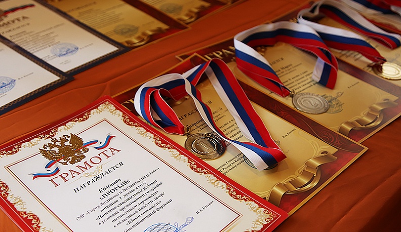 Людиновские юные спасатели получили награды