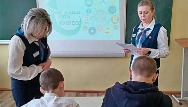 29 тысяч калужских школьников прошли профориентацию за 4 месяца