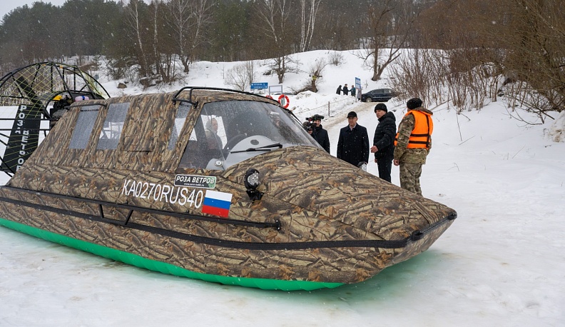 Ферзиковский округ