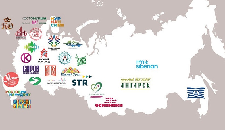 Магнит для туристов, указатель для покупателей