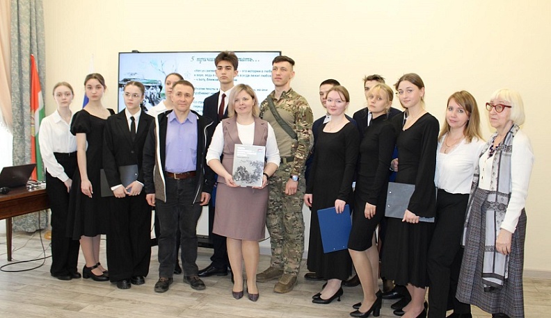 В Калуге прошла презентация третьего сборника произведений бойцов СВО