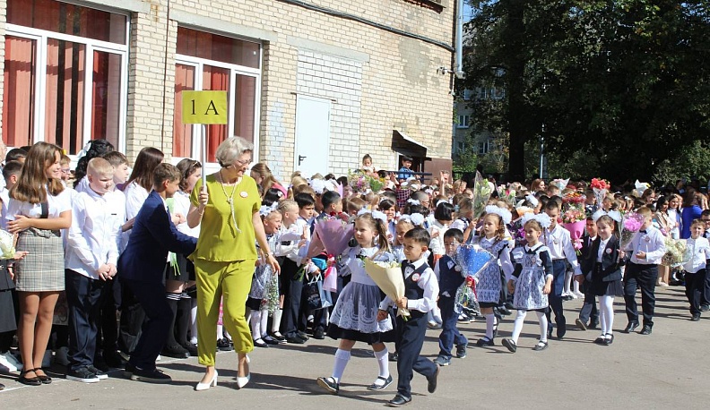 В Белоусово Калужской области начали новый учебный год