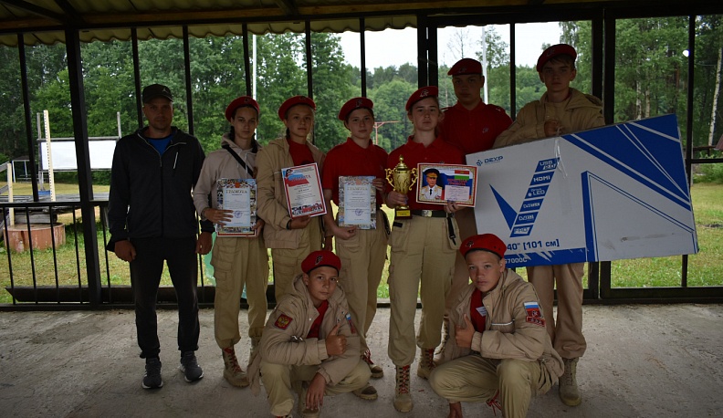 Вперёд, орлята!