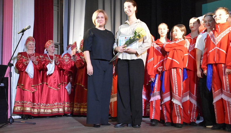 В Людинове торжественно закрыли Год семьи