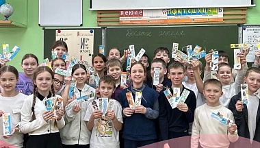 В калужской школе №45 провели мастер-класс по изготовлению закладок для книг