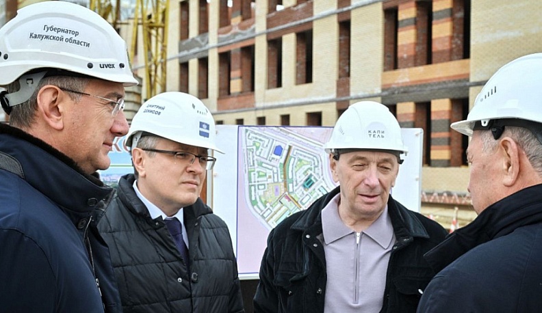 На Правобережье Калуги построят новый детский сад