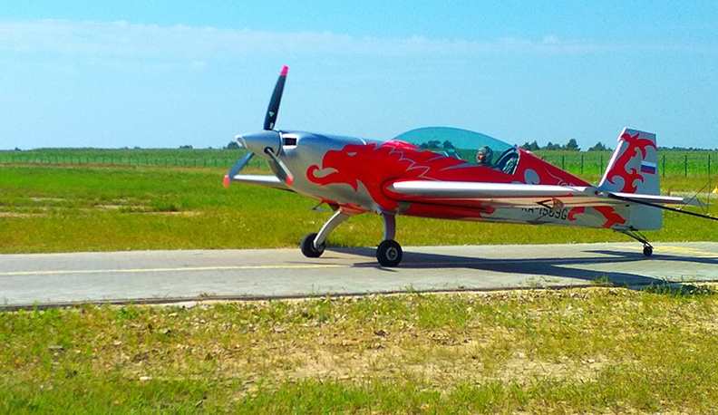 Покорители крылатых драконов