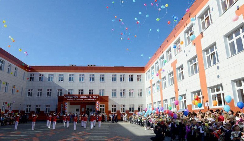 В школах Калужской области могут отменить вторую смену