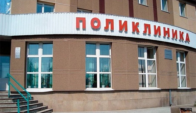 В Калужской области капитально отремонтируют 20 поликлиник