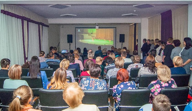 Концерты в режиме онлайн 